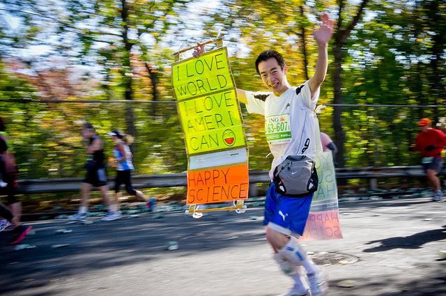 Marathon photo by Pearce_Pics on Flickr